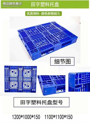 pp风叶与as风叶有什么区别