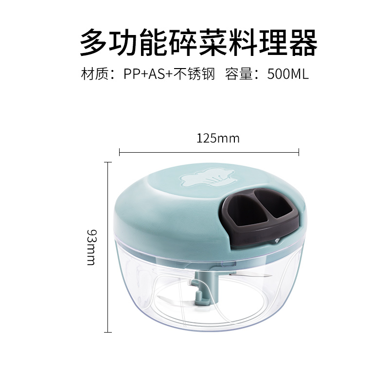 pp风叶与as风叶有什么区别