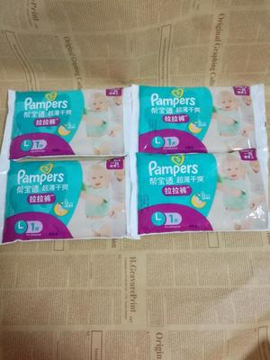 pampers拉拉裤的包装