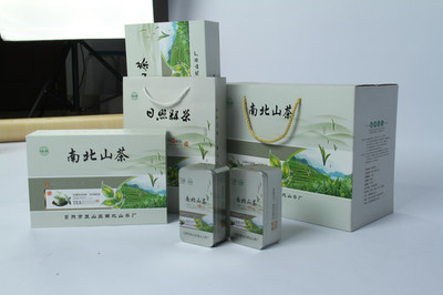 日照绿茶茶叶包装盒