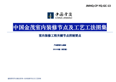 黄岛仓储包装