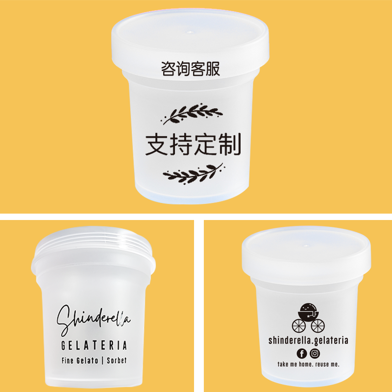 不含包装 英文