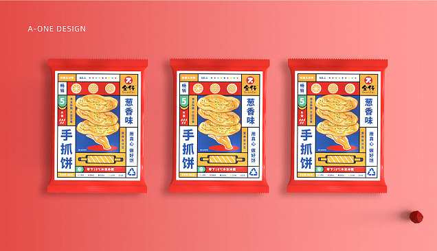 三全原味手抓饼包装