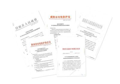 真空包装产品指的是
