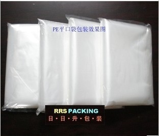 pe包装材质是什么