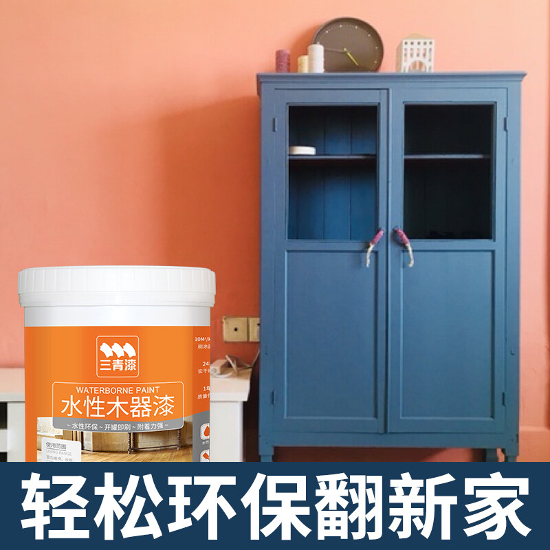 油漆没干打包装门漆