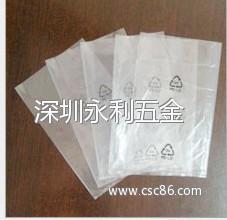 pe包装材质是什么