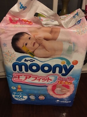 尤妮佳m号新包装