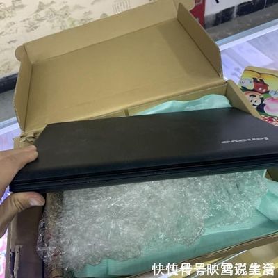 快递可以寄电脑会包装吗