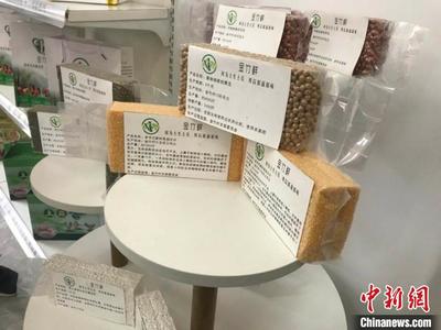 真空包装产品指的是