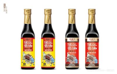 醋和酱油的包装