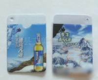 苍南县文美包装工艺厂
