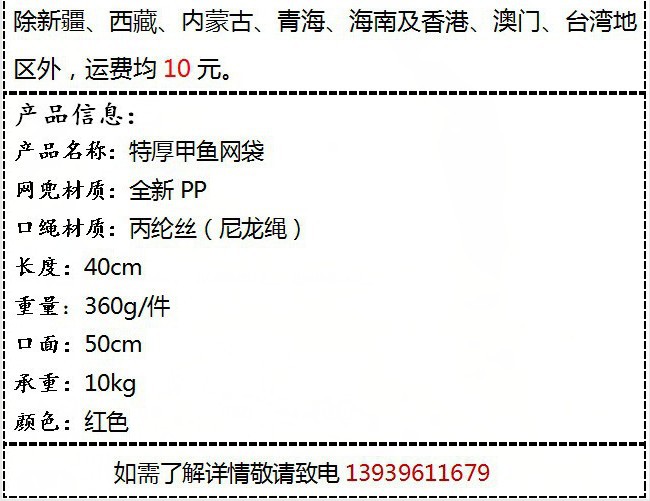 pp和尼龙密度是多少