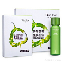 一叶子的包装介绍
