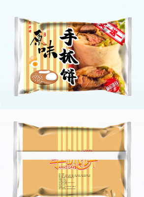 三全原味手抓饼包装