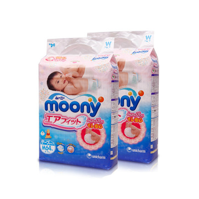 尤妮佳m号新包装