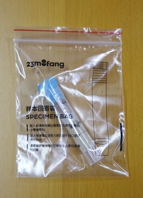 真空包装产品指的是