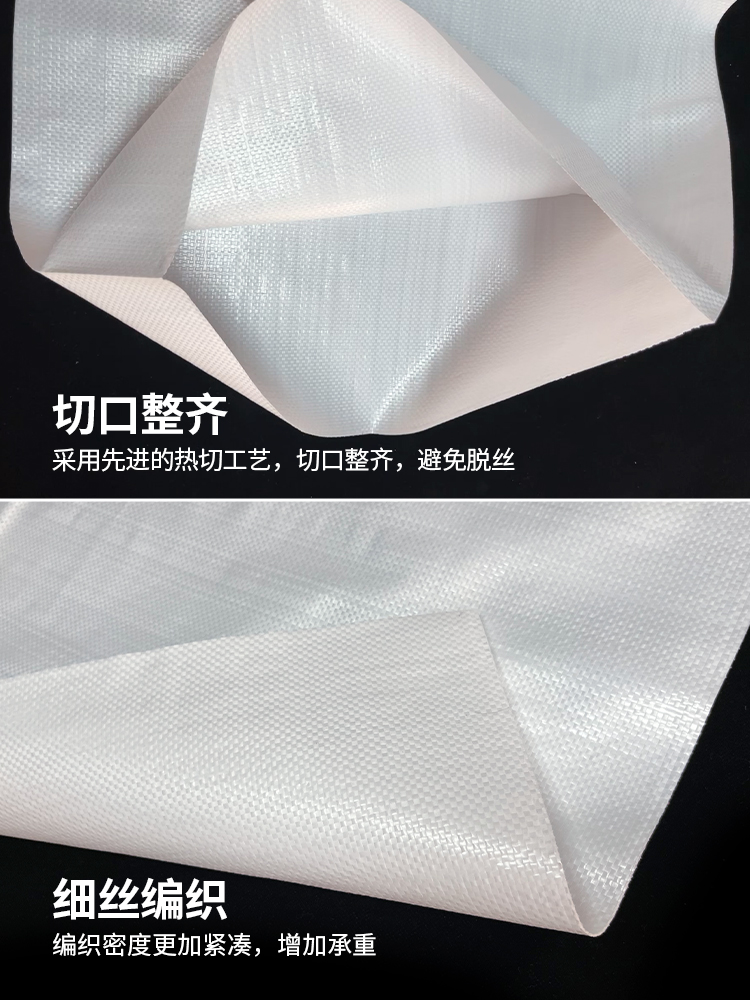 pp和尼龙密度是多少
