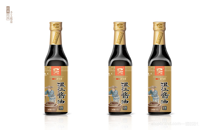 醋和酱油的包装