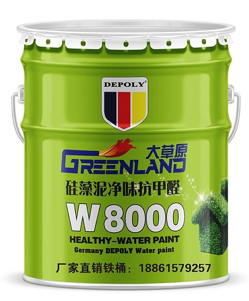 河南乳胶漆包装桶厂家