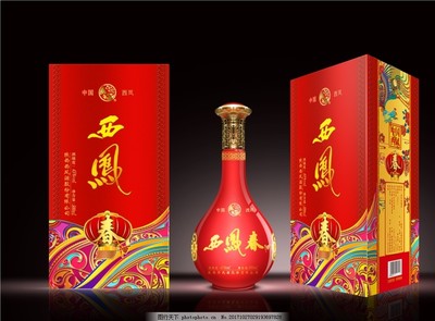 中国西凤酒包装
