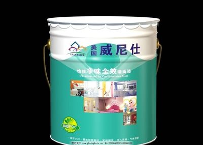 河南乳胶漆包装桶厂家
