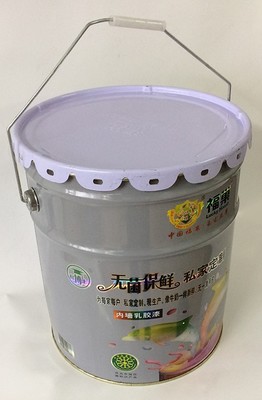 河南乳胶漆包装桶厂家