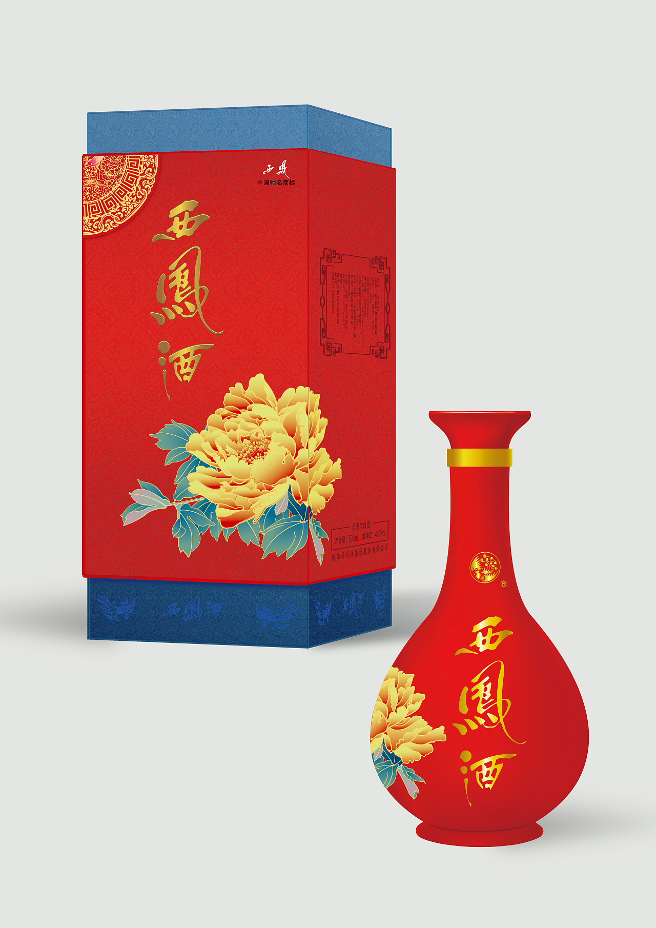 中国西凤酒包装