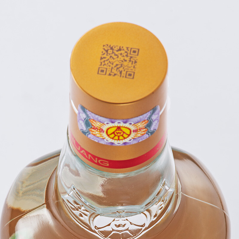 尖庄光瓶包装区别