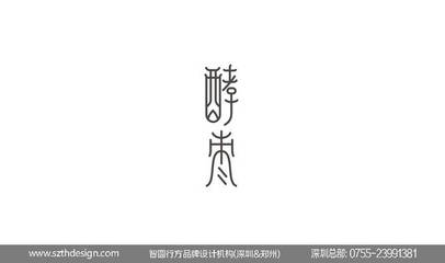 包装结构中的形象塑造设计