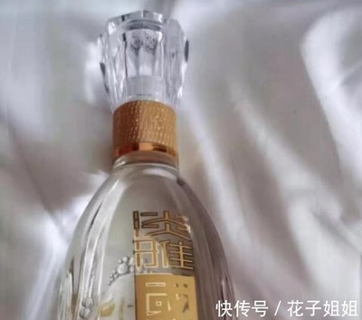 酒的包装闻到酒味