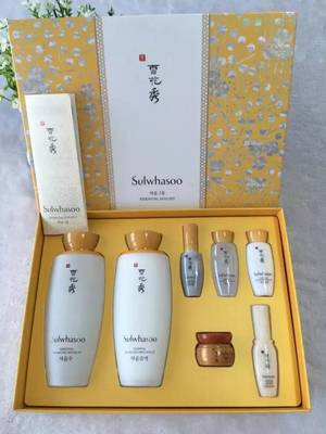 雪花秀滋阴套盒包装盒