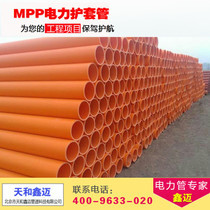 河北pp管厂家