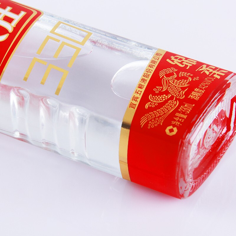 尖庄光瓶包装区别