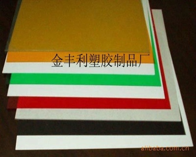 东莞pp胶片