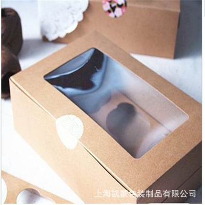 上海凯蒙包装