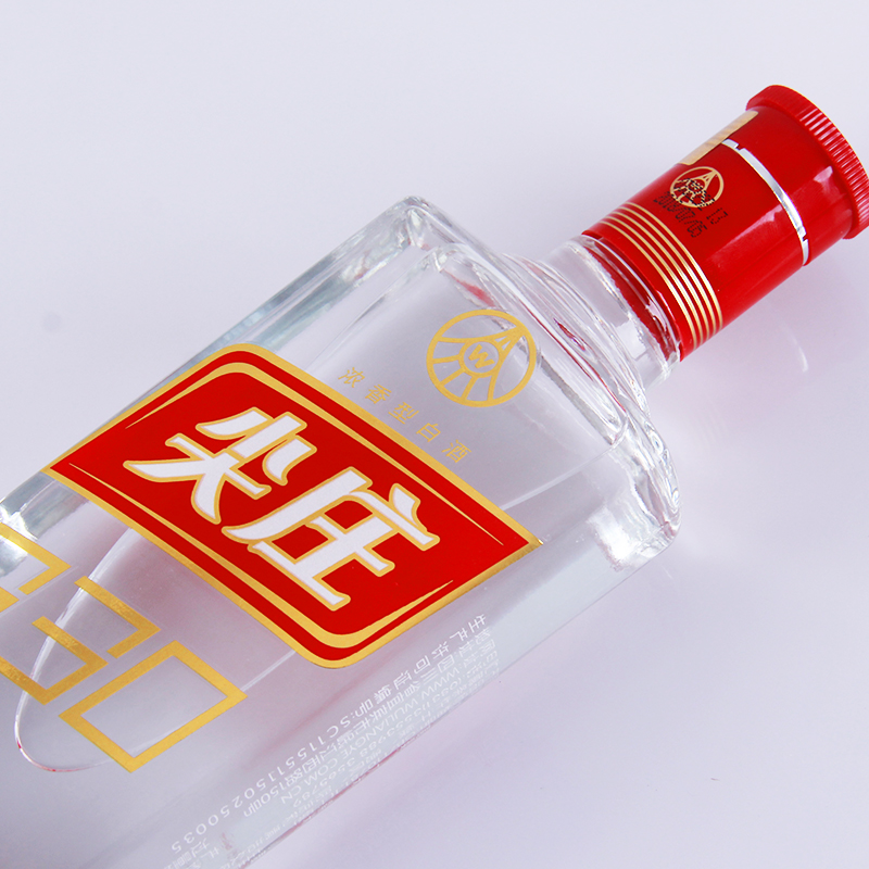 尖庄光瓶包装区别