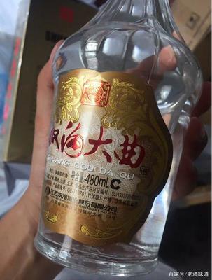 酒的包装闻到酒味