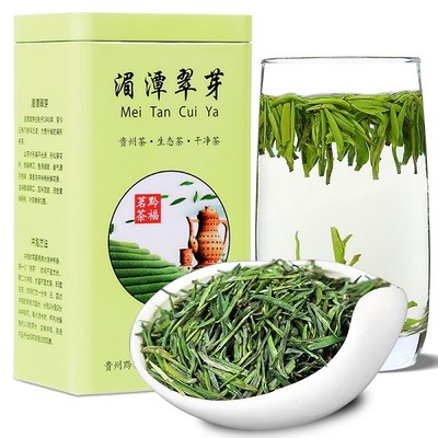 湄潭翠芽藏包装