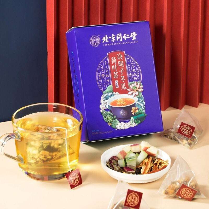 花茶用玻璃包装