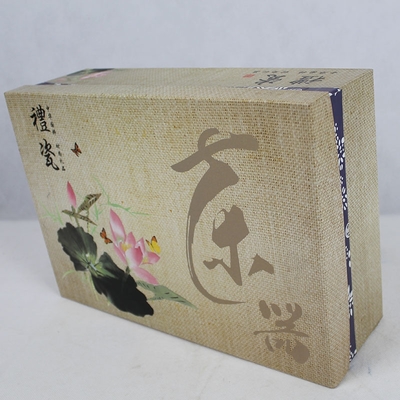 北京茶具包装盒生产