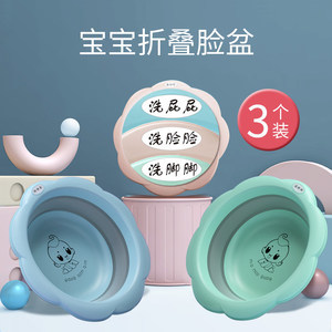 小孩子经常洗pp好吗