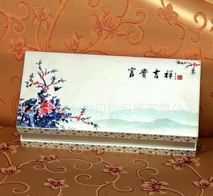 北京茶具包装盒生产