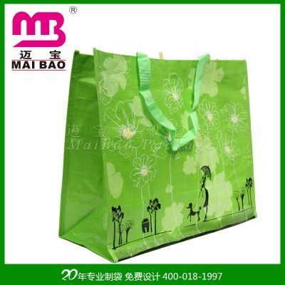 蛇皮包装拉链包