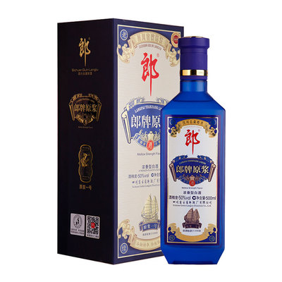 郎牌原浆一号包装