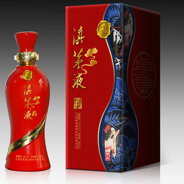 贵阳神彩包装