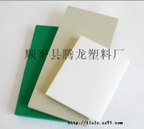 保定顺平pp板厂家