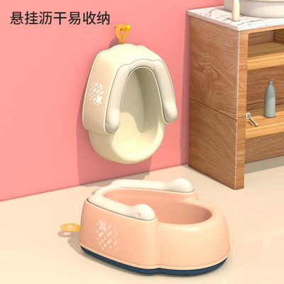 小孩子经常洗pp好吗
