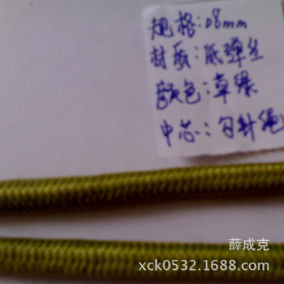 低弹丝包装规格