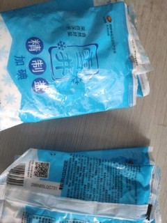 山东雪玉春碘盐包装